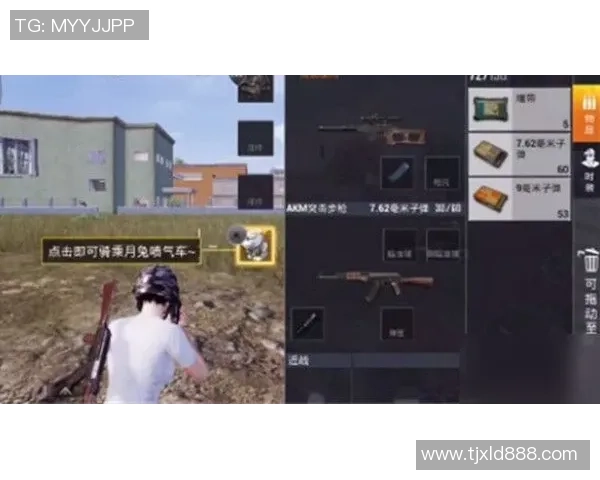 和平精英战术解析V5战队防守体系的核心策略与实战应用 和平精英战术解析V5战队防守体系的核心策略与实战应用