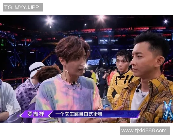 南京街舞队与北京街舞队赛后复盘分析团队协作与表现的关键因素 南京街舞队与北京街舞队赛后复盘分析团队协作与表现的关键因素