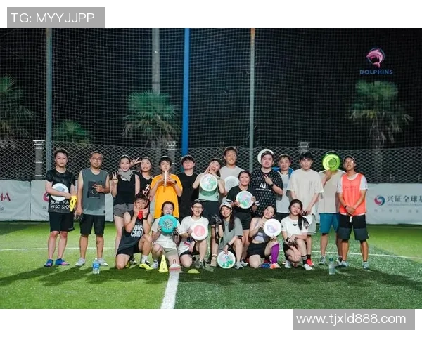 杭州飞盘队飞盘意识排名创新高引发热议展现团队实力与战术水平提升