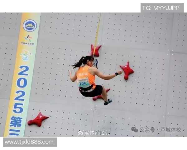 攀岩评论:北京攀岩队的进攻得失 攀岩评论:北京攀岩队的进攻得失