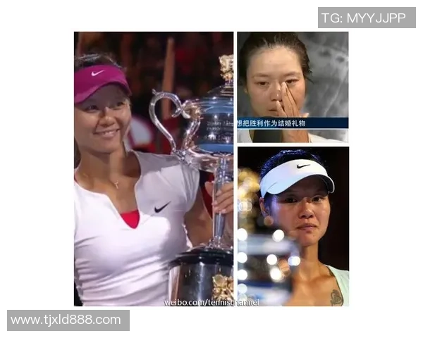 李军网球生涯回顾与展望：从青涩少年到职业选手的成长之路